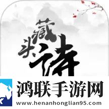 妻子16免费完整高清电视剧看无损音质版