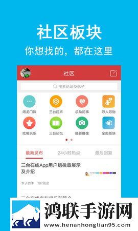 美国高清windows视频亮点倍速版下载,美国高清windows视频亮点独立制片人版下载