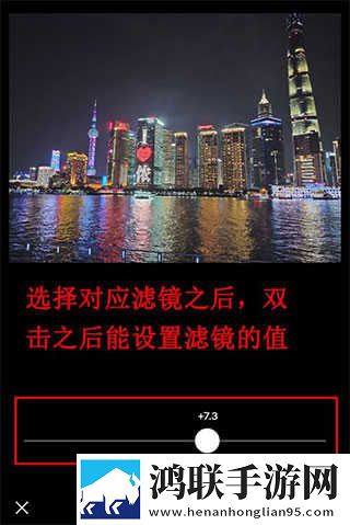花蝶APP完美版下载,花蝶APP高清重制版下载