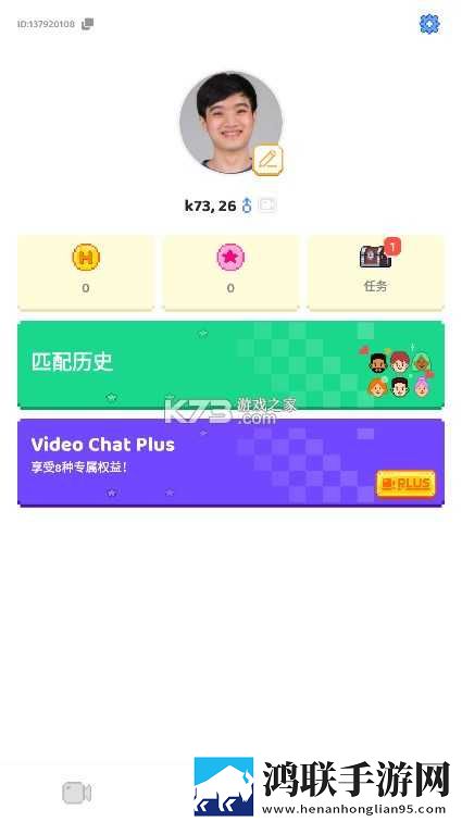 少女吃春晚药第2集电影贴纸版下载,少女吃春晚药第2集电影倍速版2倍速也清晰下载