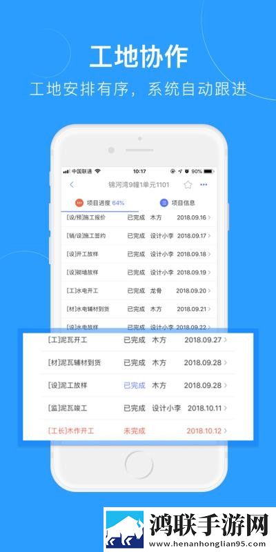 少女たちよ免费观看动画全新未删减版下载,少女たちよ免费观看动画零流量版离线看下载