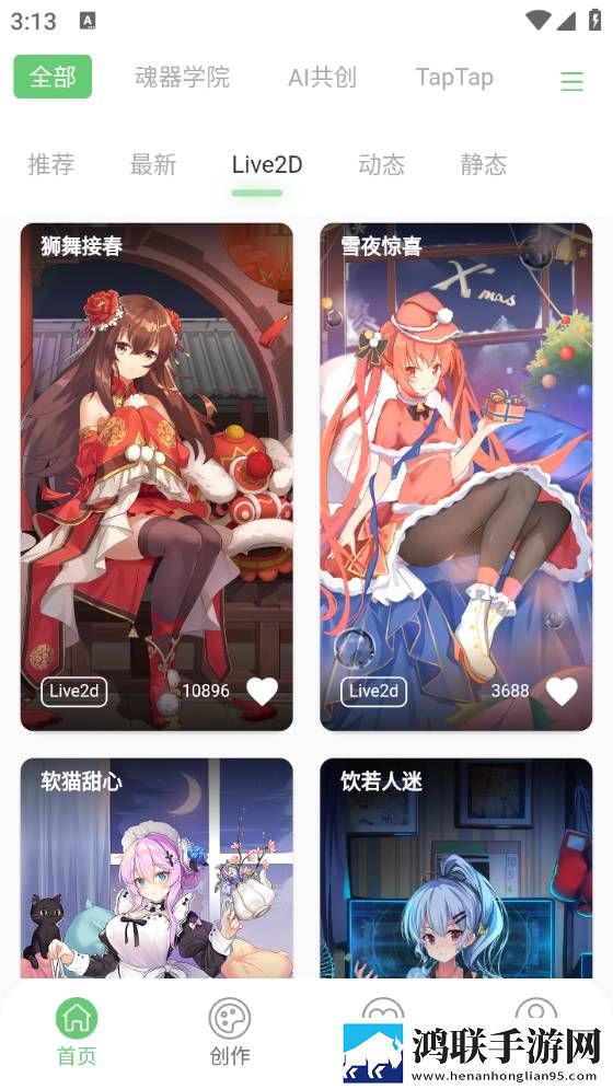 初中小女孩无限制版下载,初中小女孩全屏版全屏观看更爽下载