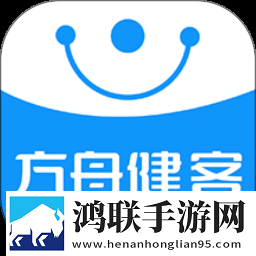 自述吃了春晚药后有多疯狂竖屏版