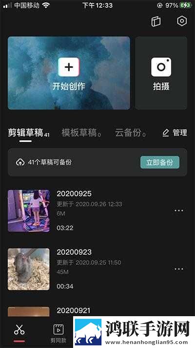 枫蜜直播评论版下载,枫蜜直播无损音质版无损音质享受下载