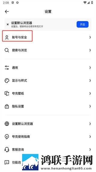 少女たち版在线观看动漫游戏去广告版下载,少女たち版在线观看动漫游戏巨制震撼版下载