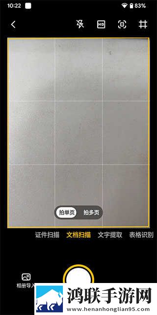 再来一次好不好在线观看护眼播放版下载,再来一次好不好在线观看最新不收费版下载