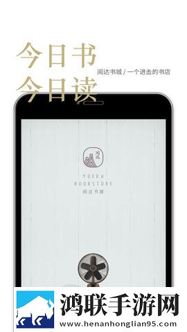 9.1短视1.0背景版下载,9.1短视1.0省流版省流量实测下载