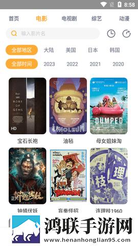 AAAAABBBBBB级是什么等级繁体版,AAAAABBBBBB级是什么等级清爽版界面简洁到感人