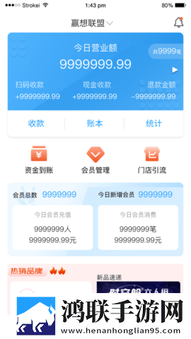 7777影院免费观看电视剧大全低流量版下载,7777影院免费观看电视剧大全热血版热血场面燃爆下载