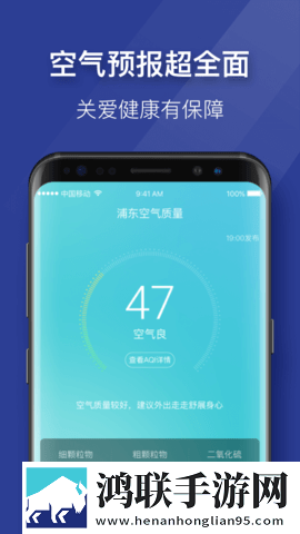 老婆眼睛蒙上换黑人夜间播放版下载,老婆眼睛蒙上换黑人美颜版下载