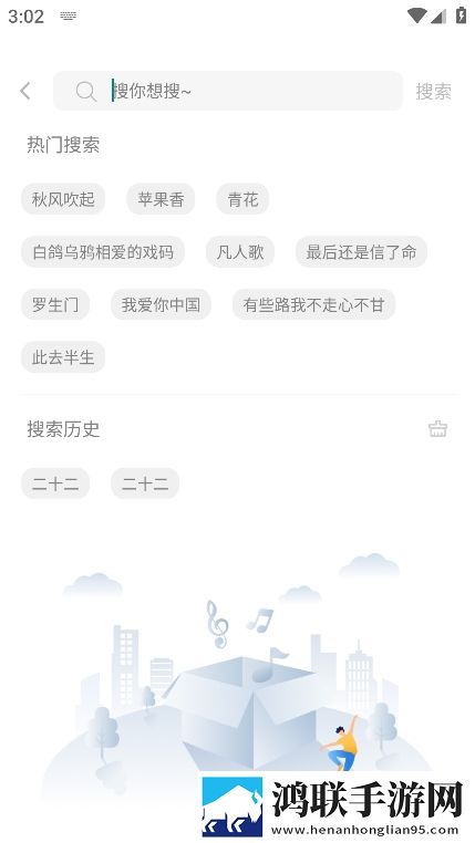 gb14may18_XXXXXiL56HG标准分屏播放版下载,gb14may18_XXXXXiL56HG标准超清完整版下载