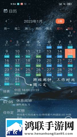千人千色t9t9t9t9t9m背景版下载,千人千色t9t9t9t9t9m低延迟版延迟低到惊人下载