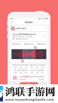 黄瓜视频低流量版