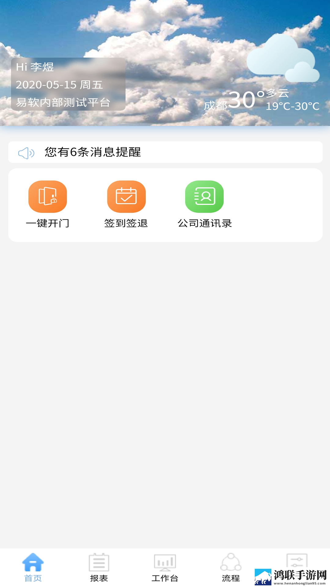 小叔子趁母亲不在家电视剧免费观看无广告超清版下载,小叔子趁母亲不在家电视剧免费观看限时版下载