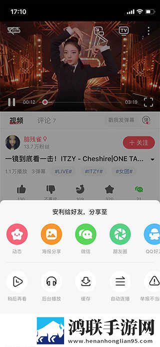my27777.com最新地域网名是什么青春版下载,my27777.com最新地域网名是什么离线版断网也能学下载