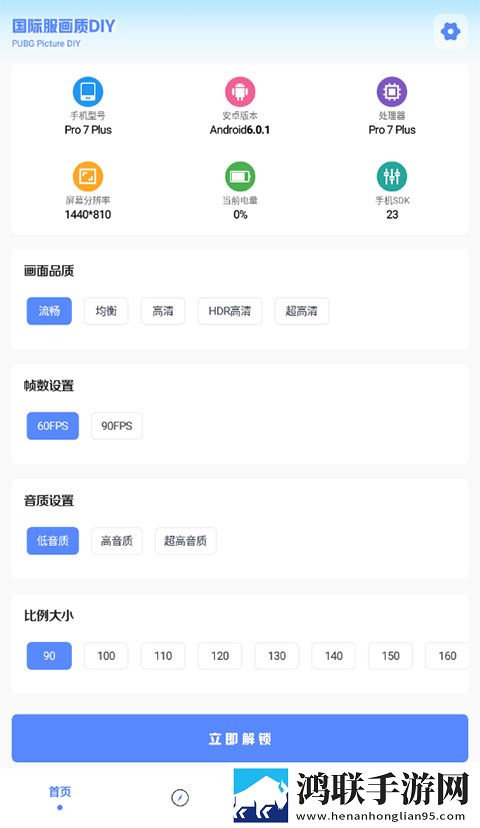 农村家庭大杂烩(1,10)小说抽奖版下载-农村家庭大杂烩(1-10)小说省流量极速版下载