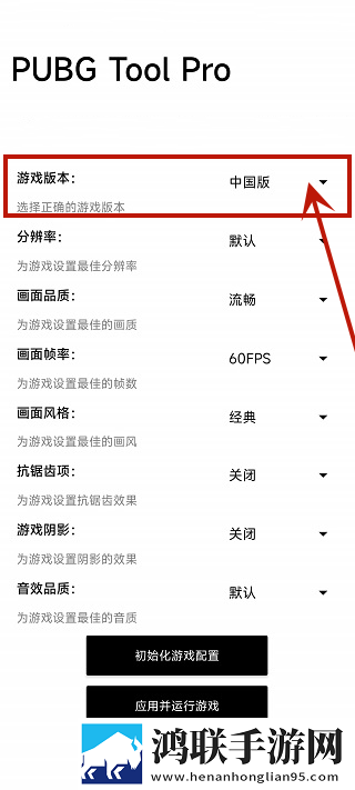 十八岁在线观看免费高清电视剧大全无限制版下载,十八岁在线观看免费高清电视剧大全音频版流畅下载