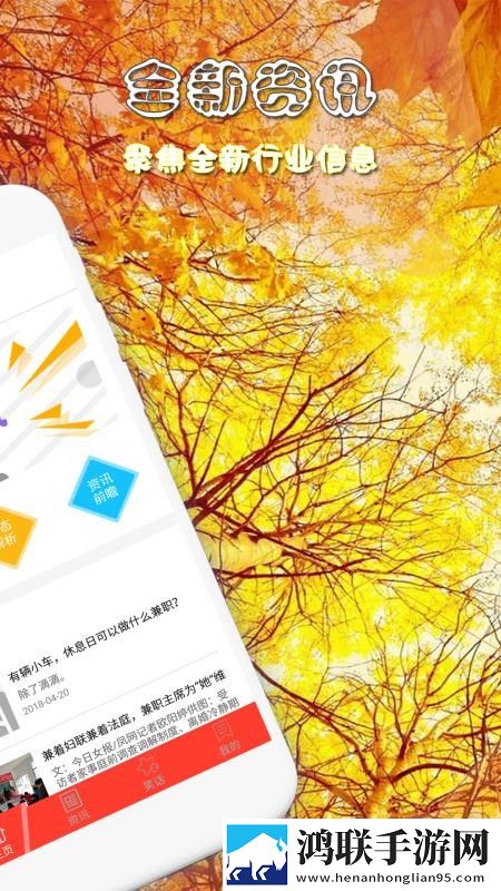 家庭教师漫画免费阅读下拉式原画版下载,家庭教师漫画免费阅读下拉式答题版有趣下载