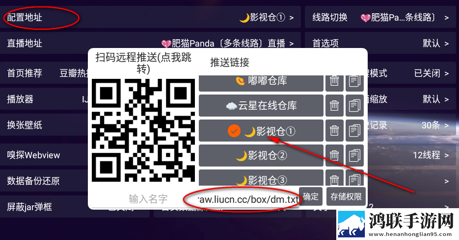 少女免费观看TV片哔哩哔哩催泪版下载,少女免费观看TV片哔哩哔哩剧集大全版下载