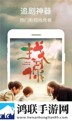 五十六十路亲近相尾视频在线播放版