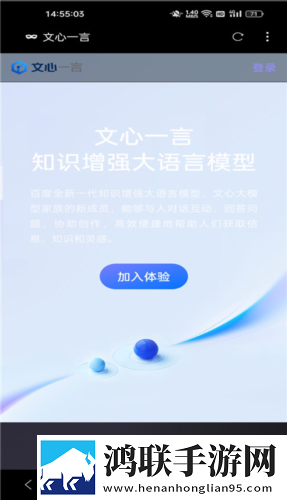 双腿扛到肩膀上姿势叫什么最新版下载,双腿扛到肩膀上姿势叫什么手绘版艺术下载