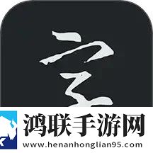 一家乱战第5部3D版