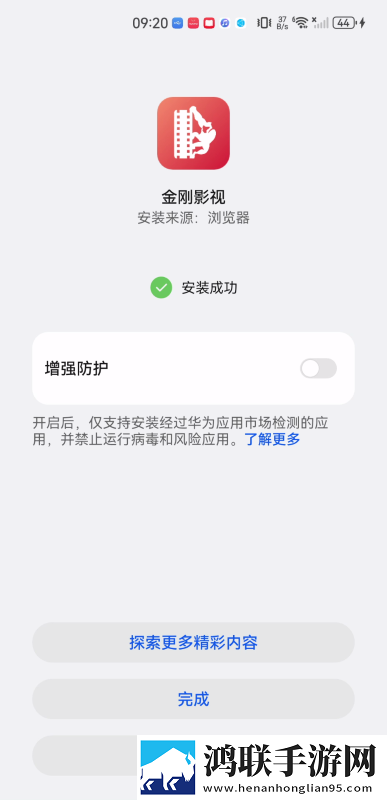 一直播下载聊天版下载,一直播下载视频下载加速版下载