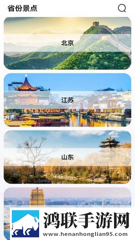 大肉大捧一进一出两腿环绕声版下载,大肉大捧一进一出两腿全景版全景沉浸下载