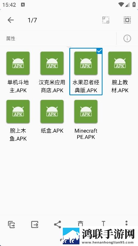 免费直播行情网站苹果版下载,免费直播行情网站8K版细节狂魔上线下载