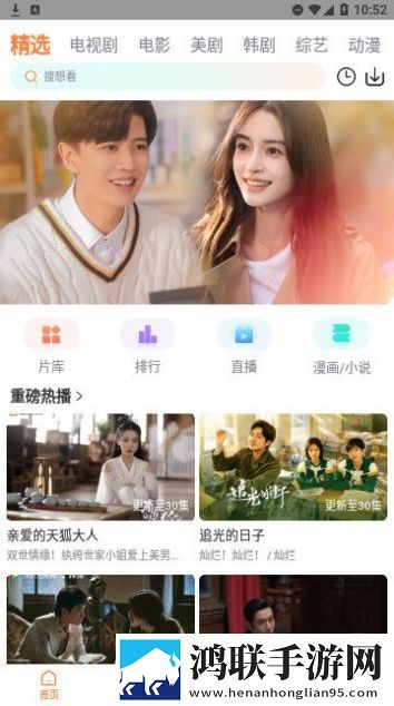 意大利性开放影响家庭和睦吗配音版,意大利性开放影响家庭和睦吗独立制片人版