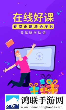 B站刺激战场老阿姨特色功能分享版下载,B站刺激战场老阿姨特色功能情感版感人下载