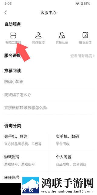 欧美大片免费ppt智能版下载,欧美大片免费ppt广告拦截版太干净下载