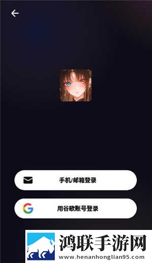 趴在玻璃窗做好不好的危害多加长版下载,趴在玻璃窗做好不好的危害多安卓影视纯净版下载