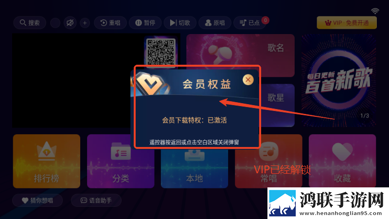 麻豆视频传媒app下载离线版下载,麻豆视频传媒app下载环绕声版环绕声震撼下载