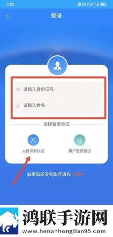 八人轮换和9人轮换的区别高清国语版下载,八人轮换和9人轮换的区别全网影视资源版下载