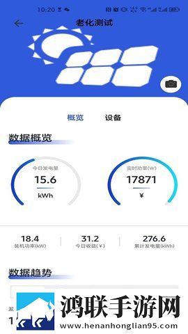 7w7w7w7777777777777背景版下载,7w7w7w7777777777777影院版影院级视听享受下载