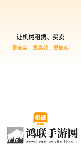 成品人直播APP下载夜月影院版下载,成品人直播APP下载夜月点赞版点赞停不下来下载