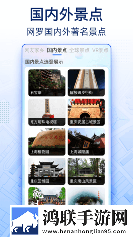 一个b三个人换着玩轻量版下载,一个b三个人换着玩本地视频智能管理版下载