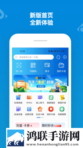 疯狂二十七小时截了一段视频治愈版下载,疯狂二十七小时截了一段视频折叠屏专属版下载