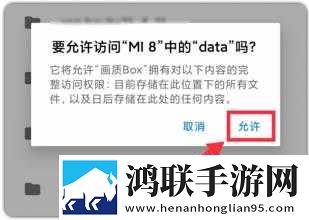 三个媳妇的老公是干什么的在线播放版下载,三个媳妇的老公是干什么的航空旅行离线版下载