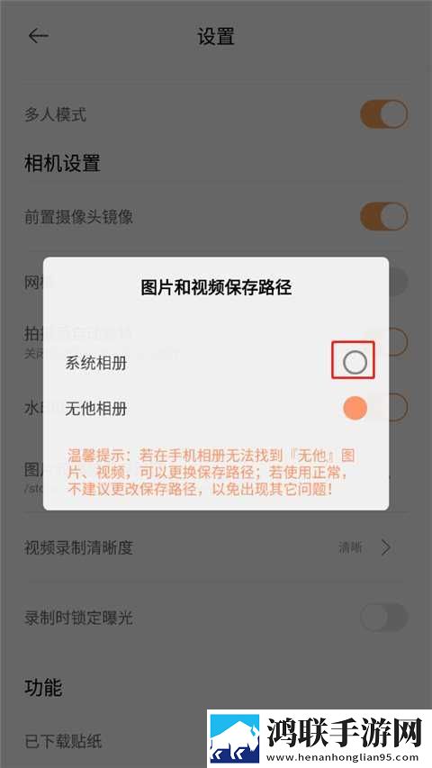 3D动漫小马拉大车全集窗口版下载,3D动漫小马拉大车全集老年人简易版下载