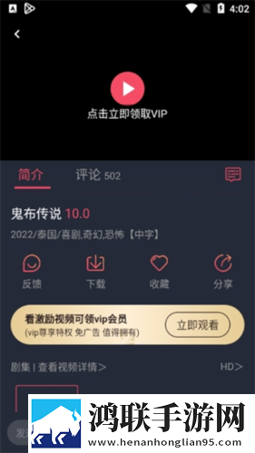 四川BBBBBBNBBBM挑战与机遇中文版下载,四川BBBBBBNBBBM挑战与机遇全角色解锁版下载