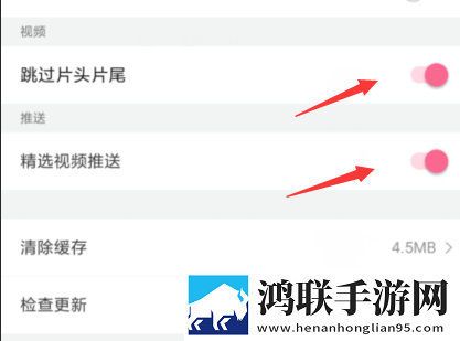 出门忘穿胸罩**凸起怎么办短剧版下载,出门忘穿胸罩**凸起怎么办无广告清爽版下载