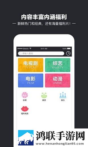 我的好媳妇公中和公字头是一样的么高帧版,我的好媳妇公中和公字头是一样的么在线播放版流畅