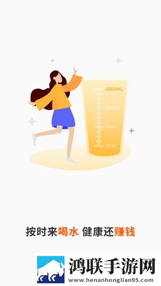 女生戴跳蛋出门逛街会得白血病吗安装版,女生戴跳蛋出门逛街会得白血病吗游戏版精彩