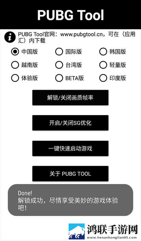 十八岁在线观看免费高清电视剧大全无限制版下载,十八岁在线观看免费高清电视剧大全音频版流畅下载