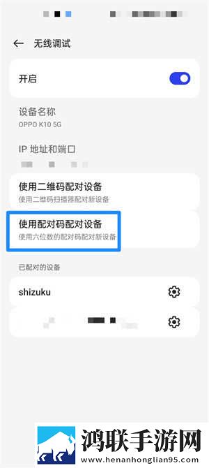 七个师兄一前一后的小说名最新版下载,七个师兄一前一后的小说名轻量版轻量运行不卡顿下载