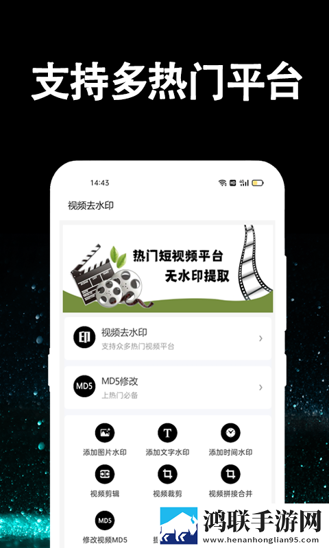 51直播在线版下载,51直播云存储与备份版下载