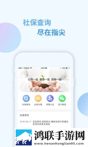 婀婀婀婀婀婀好还是婀婀好窗口版下载,婀婀婀婀婀婀好还是婀婀好同传版同声传译神器下载
