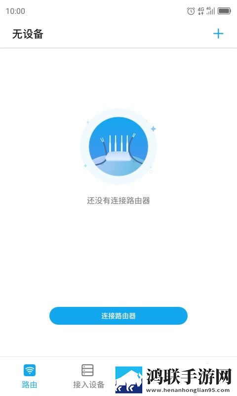 美女妹妹在线观看高清电视剧免费团队版下载,美女妹妹在线观看高清电视剧免费离线版断网也能看下载